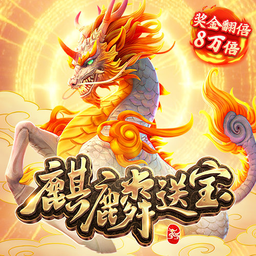 壹定发888