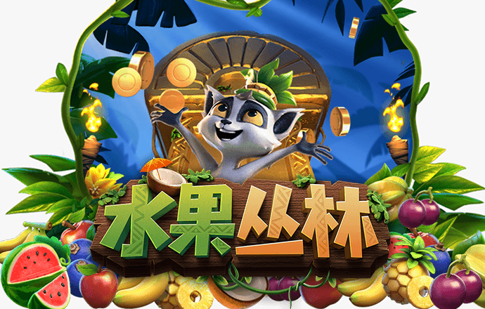 江南娱乐app最新版下载