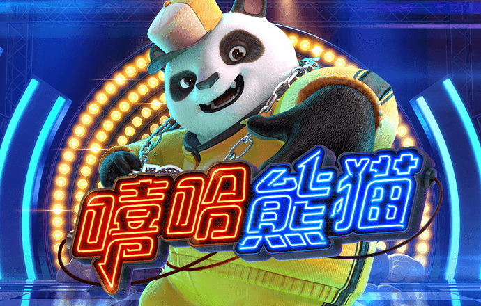 贝博体育手机下载