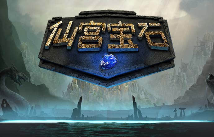 米乐m6娱乐平台最新版