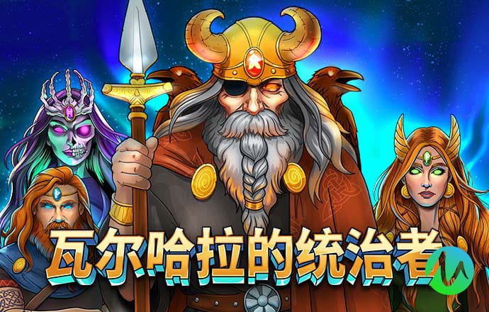 南宫28ng娱乐平台游戏特色