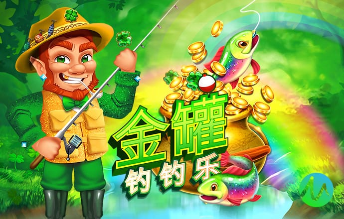 pp电子游戏试玩平台