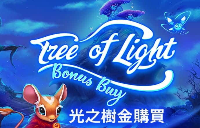 j9九游会备用网站