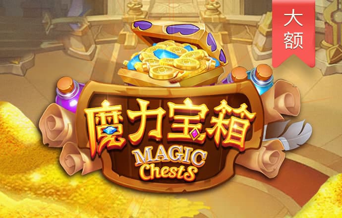 小金体育app